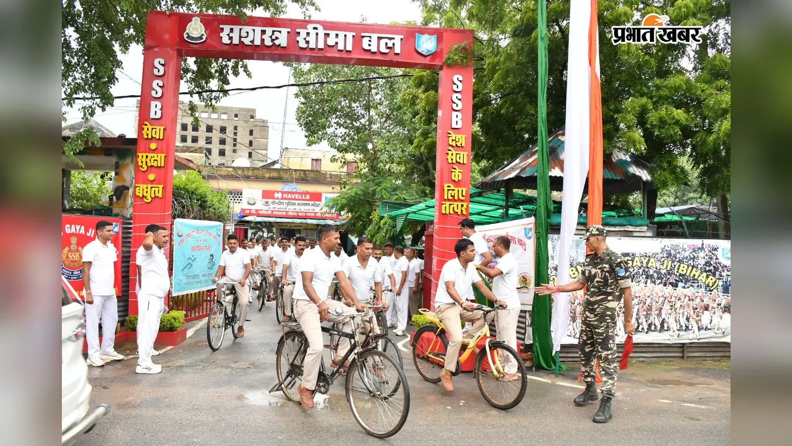 राष्ट्रीय खेल दिवस पर SSB जवानों ने निकाली 8 किमी साइकिल रैली, दिया फिटनेस का संदेश