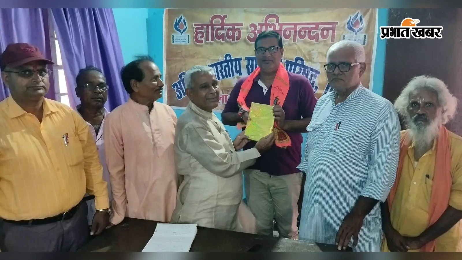 सीतामढ़ी में काव्य गोष्ठी के साथ बैठक, शिक्षक दिवस और हिंदी दिवस पर 20 लोगों को मिलेगा सम्मान