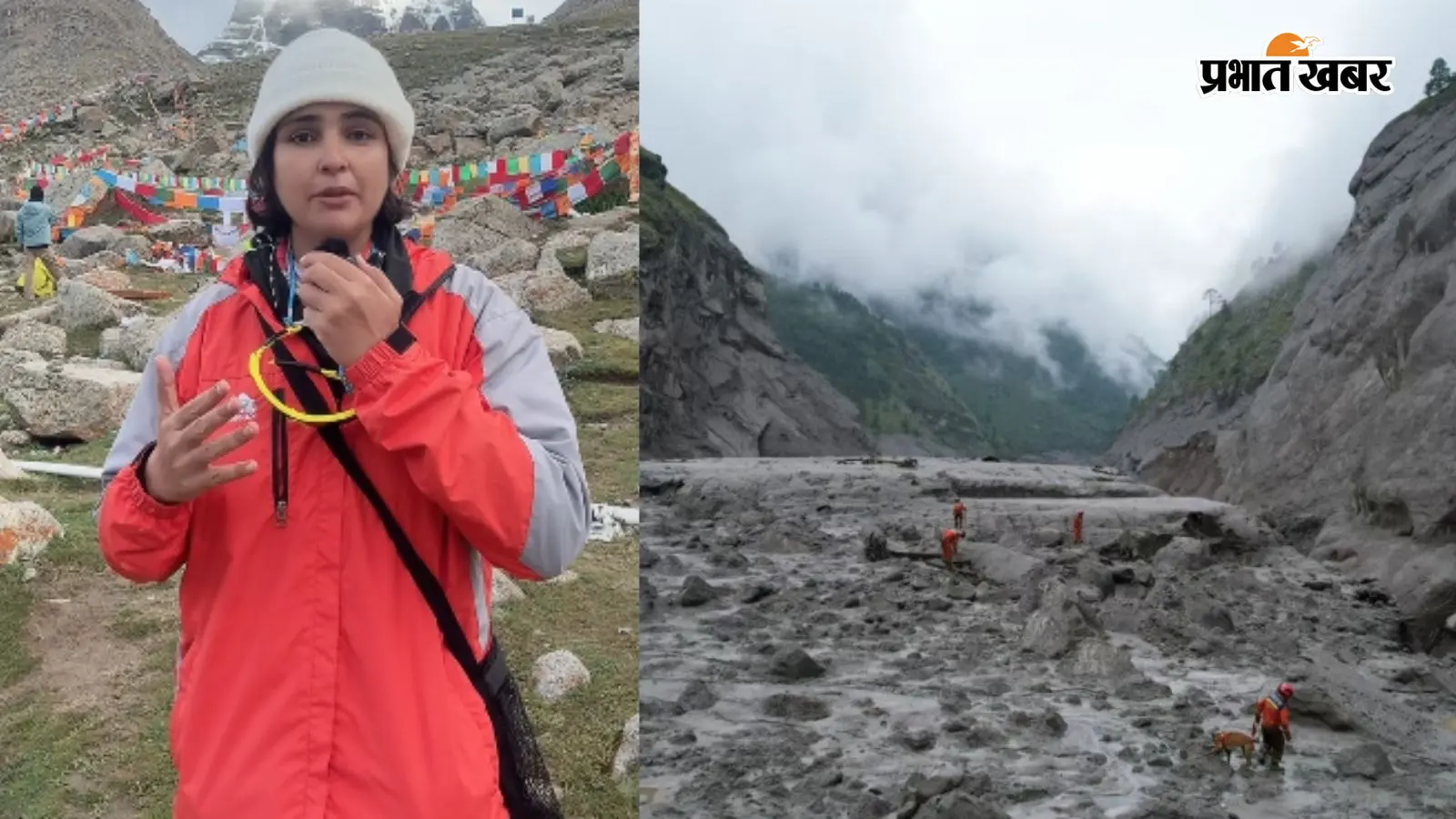 नेपाल की खौफनाक तबाही का लड़की ने बताया आंखों देखा हाल, बोली- कुछ घंटे और रुकते तो हम भी बन जाते तबाही का शिकार