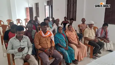 पिंजौरा में पंचायत विकास दिवस पर ग्राम सभा, सामाजिक सुरक्षा और स्वच्छता पर बनी रणनीति