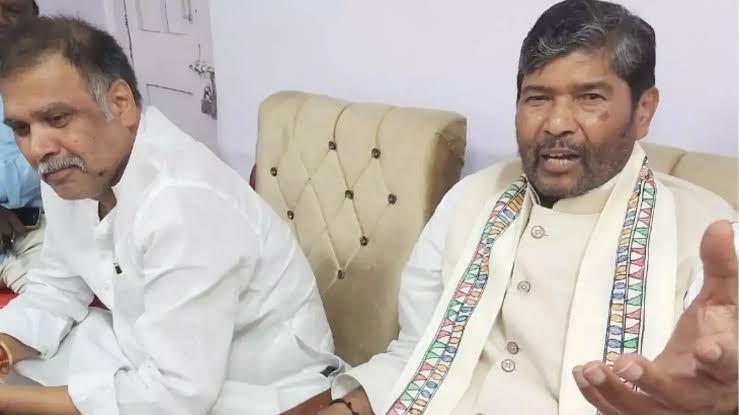 पशुपति पारस के साथ सूरजभान