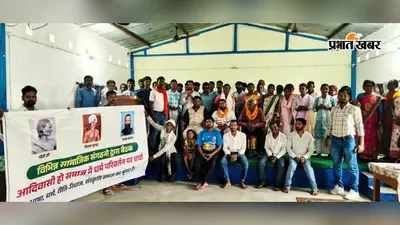 आदिवासियों में धर्म परिवर्तन नहीं रोका, तो खत्म हो जायेगा अस्तित्व: जॉन मुंडा