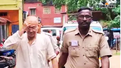 अभिषेक बनर्जी के करीबी नेता ने बांकुड़ा में नौकरी दिलाने के नाम पर वसूले थे लाखों रुपए, कोलकाता से हुआ गिरफ्तार