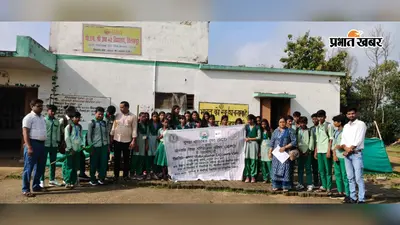 पीएम श्री विद्यालय के 29 छात्र-छात्राएं चार दिवसीय एक्सपोजर विजिट पर कोलकाता रवाना