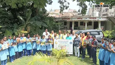 भागलपुर में बच्चों की अनोखी पहल, स्काउट-गाइड ने लिया रोज एक घंटा ‘नो मोबाइल’ रहने का संकल्प