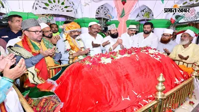 CM हेमंत सोरेन ने रिसालदार बाबा की मजार पर की चादरपोशी, राज्य की खुशहाली के लिए मांगी दुआ