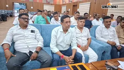 विधायक जयराम महतो के खिलाफ कार्रवाई की मांग, चरणबद्ध आंदोलन करेगा पुलिस एसोसिएशन