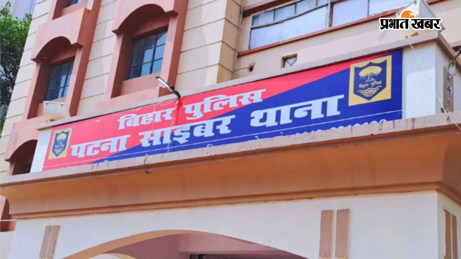 सीएम सम्राट चौधरी पर फेसबुक पर अभद्र टिप्पणी, साइबर थाने में केस; DSP बोले-जांच हो रही