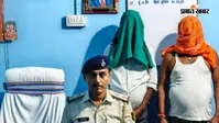 पटना: पुनपुन में अवैध मिनी गन फैक्ट्री का भंडाफोड़, कट्टा-कारतूस व हथियार बनाने के औजार बरामद, दो गिरफ्तार