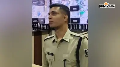ट्रक चालकों से वसूली का वीडियो वायरल, भोजपुर में दो होमगार्ड जवानों पर FIR; अनुबंध भी होगा रद्द