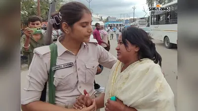 मुजफ्फरपुर: बैरिया बस स्टैंड के पास तेज रफ्तार बस ने स्कूटी सवार मां-बेटे को मारी टक्कर, मां की मौत