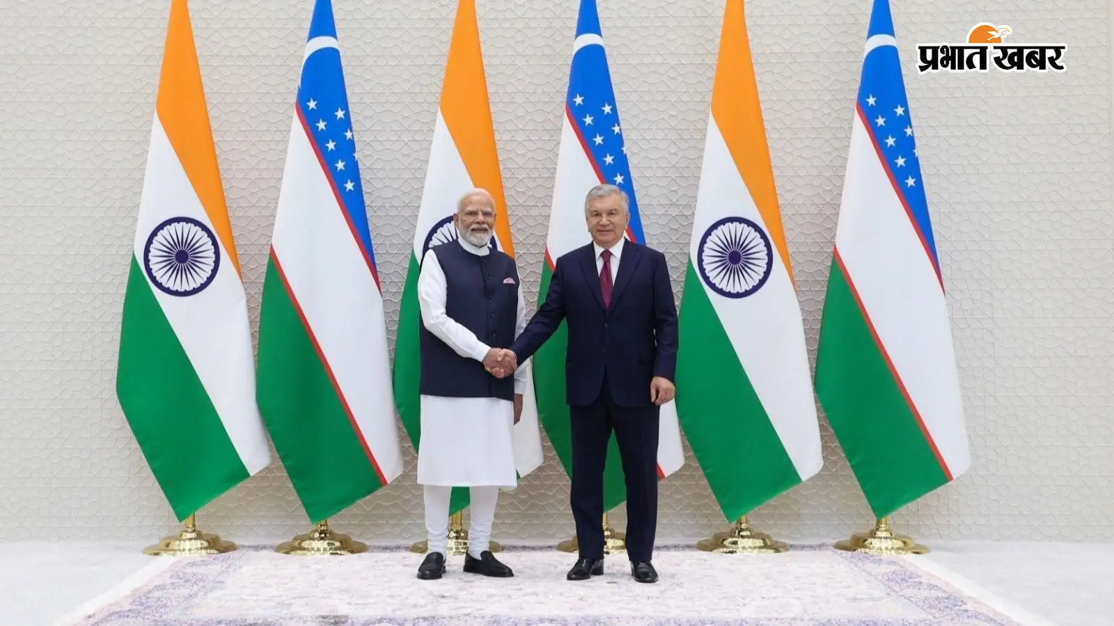 भारत-उज्बेकिस्तान डील: UPI कनेक्ट से यूरेनियम सप्लाई तक, 5 अरब डॉलर व्यापार का लक्ष्य
