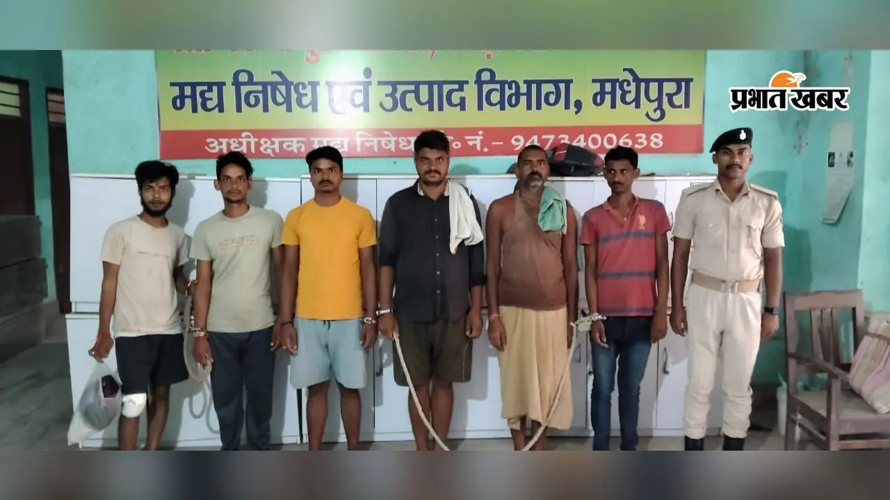 मधेपुरा: शराब और सूखा नशा के खिलाफ उत्पाद विभाग का बड़ा एक्शन, दवा दुकानों से लेकर मेडिकल कॉलेज तक छापेमारी