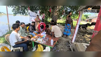 हाजीपुुर : गंगा खतरे के निशान से 0.36 मीटर ऊपर, गंडक के लालगंज में भी निशान के बेहद करीब पानी, 24 घंटे अलर्ट