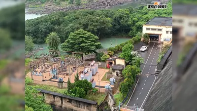 जहां बिजली उत्पादन, वहीं अंधेरा:मसानजोर की रोशनी से जगमगा रहा सिउड़ी