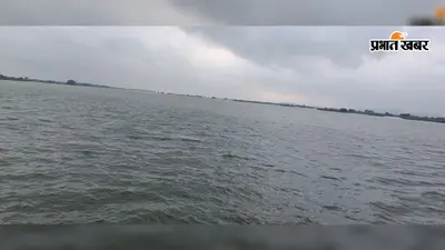 भागलपुर: राघोपुर में आधी रात टॉर्च लेकर तटबंधों पर क्यों उतरीं DM अलंकृता? उफनती गंगा-कोसी के बीच मचा हड़कंप!