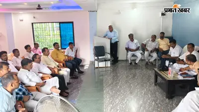 औरंगाबाद में 12 सितंबर को गुरु सम्मान समारोह का आयोजन,14 उप समितियों को सौंपी गई जिम्मेदारी