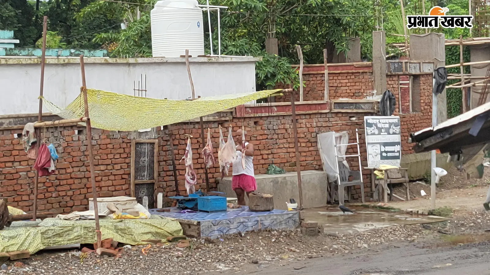 गोपालगंज : हथुआ में मंदिर-मस्जिद के पास खुले में मांस बिक्री, 13 अगस्त को हुई थी शिकायत, 18 दिन बाद भी कार्रवाई नहीं