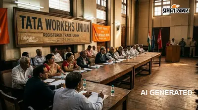 Tata Workers Union: NS ग्रेड की सैलरी में कमी से नाराज कर्मचारी, चुनाव से पहले यूनियन में क्यों बढ़ी हलचल?