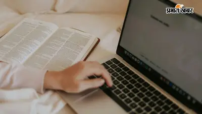 GATE 2027 Notification Out: IIT मद्रास करेगी परीक्षा का आयोजन, जानें डेट्स, फीस और नया सिलेबस