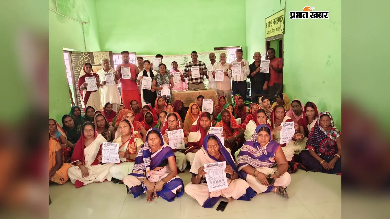 खगड़िया: मानसी प्रखंड की सभी पंचायतों में मना 'पंचायत विकास दिवस', "सामाजिक रूप से सुरक्षित व न्यायसंगत पंचायत" थीम पर आयोजित हुईं विशेष ग्राम सभाएं