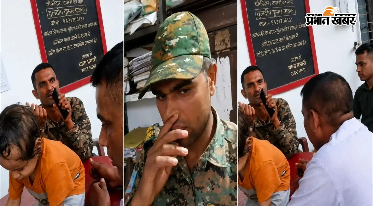 चतरा में चौकीदारों पर पैसे मांगने के आरोप की जांच पूरी, कार्रवाई के लिए DC को भेजी रिपोर्ट