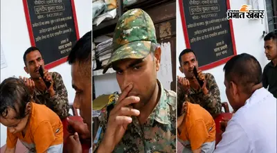 चतरा में चौकीदारों पर पैसे मांगने के आरोप की जांच पूरी, कार्रवाई के लिए DC को भेजी रिपोर्ट