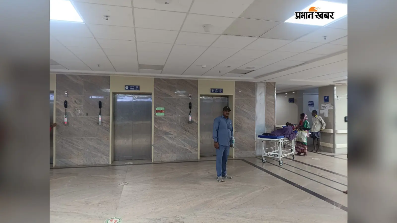 सिर्फ 2 लिफ्ट के सहारे MGM! ये है कोल्हान के सबसे बड़े अस्पताल का हाल