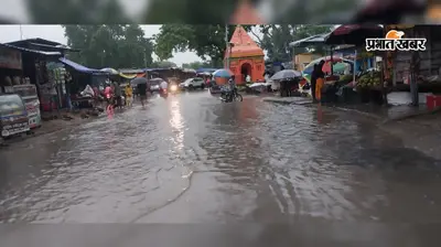 डुमरिया-पटना SH-69 के साथ नाली बनी, नहीं हुई जलनिकासी की व्यवस्था, अब मैगरा बस स्टैंड में हो रहा जलजमाव