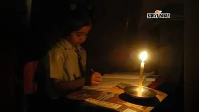 खरसावां में गहराया बिजली संकट, रात भर गुल रही बिजली