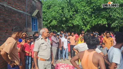 गोपालगंज :शादी के सिर्फ 3 महीने बाद नवविवाहिता की मौत, पति-सास-ननद गिरफ्तार; पहली पत्नी की मौत भी सवालों में