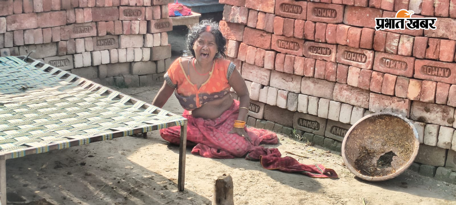 घटनास्थल पर लगी लोगों की भीड़, विवाहिता की फाइल फोटो | Prabhat Khabar Network