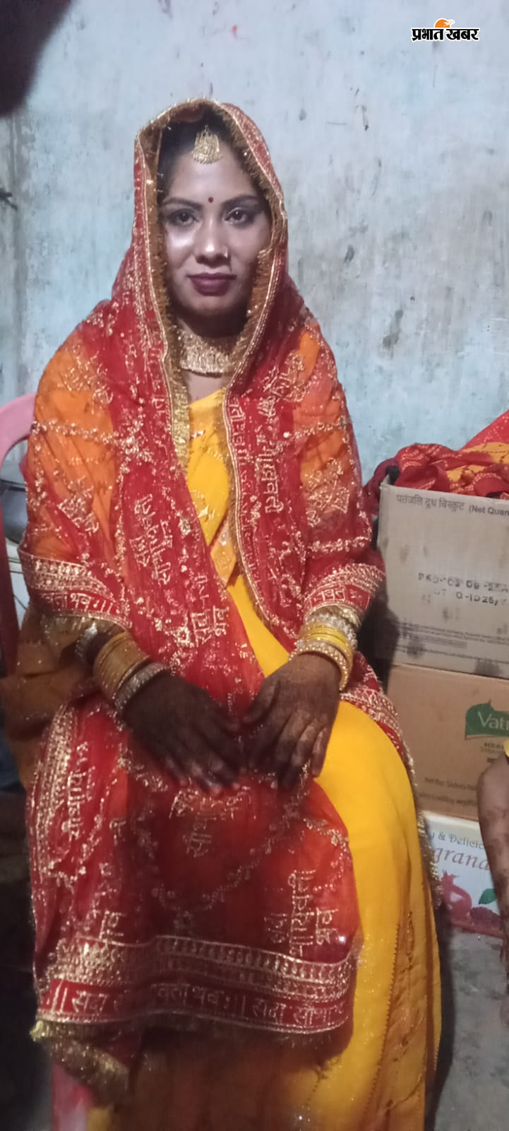 घटनास्थल पर लगी लोगों की भीड़, विवाहिता की फाइल फोटो | Prabhat Khabar Network