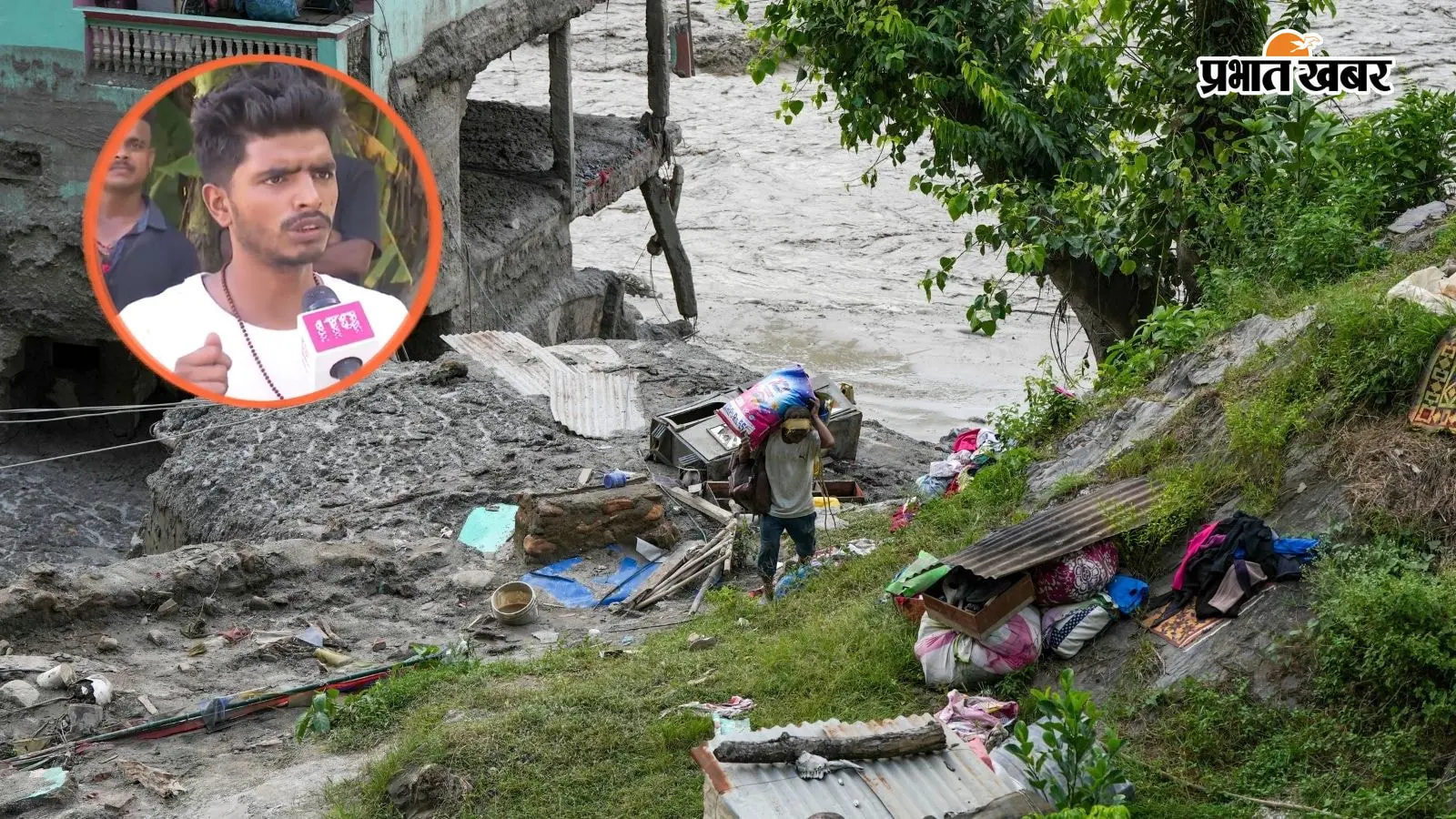 Video : साथी बाढ़ में बह गये, हम काठमांडू में थे इसलिए बच गये, बिहार के मजदूर ने सुनाया दर्द