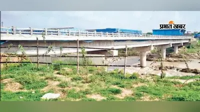 जमशेदपुर-आदित्यपुर पहुंचना होगा आसान, 15 किमी घटेगी दूरी