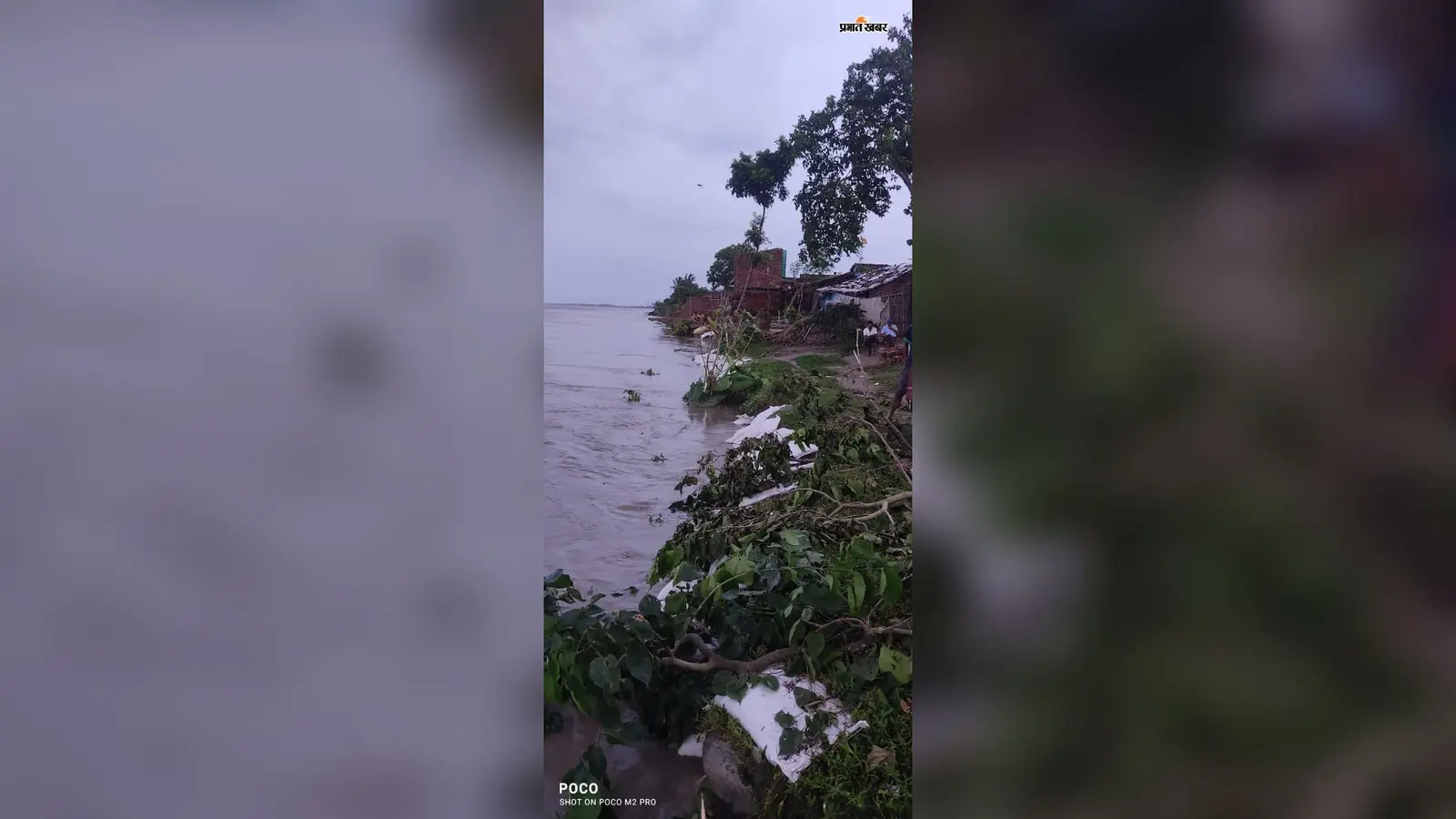 भागलपुर: राघोपुर में गंगा का तांडव, 220 मीटर जमींदारी बांध में 150 मीटर नदी में विलीन; अब 'बिहपुर-महादेवपुर' रेललाइन पर मंडराया अस्तित्व का संकट
