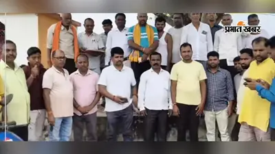 किसानों की बढ़ी सुविधा, मेंढ़ो चपरखो मोड़ पर 9 सितंबर से शुरू होगा साप्ताहिक हाट