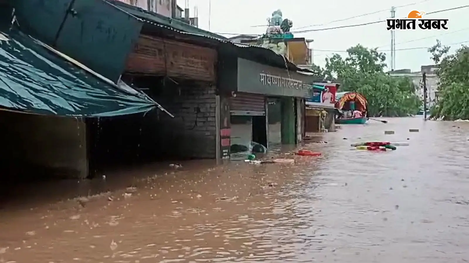 Chitrakoot Flood: तन के कपड़ों के अलावा सब बह गया, पीड़ित बोले- 2003 से भी भयावह बाढ़