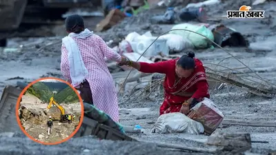 Nepal Flood: बाढ़ में बहकर आए 250 शव, 100 को दफनाने पर भड़के हिंदू परिवार, कहा- सम्मान से हो अंतिम संस्कार