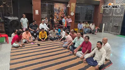श्रीकृष्ण जन्माष्टमी पर मचेगा धमाल, दुर्गा मंदिर में होगी मटकी फोड़ प्रतियोगिता, विजेता को मिलेंगे 11 हजार और ट्रॉफी