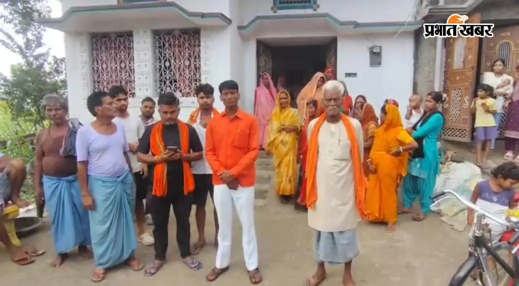सीवान में स्कूल जाने के लिए निकला 16 साल का छात्र लापता, 29 अगस्त के बाद नहीं लौटा घर, तलाश में जुटी पुलिस