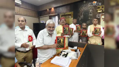 सीवान में कवि सम्मेलन सह मुशायरा, कविता-शायरी से गूंजा इंसानियत और भाईचारे का संदेश