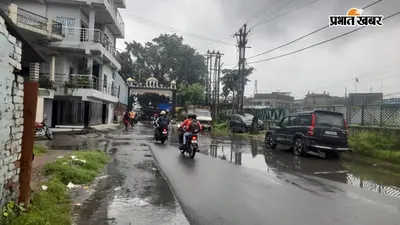 जेमको चौक से गुरुद्वारा जाने वाले मार्ग पर नारकीय स्थिति, घुटने तक भरा पानी