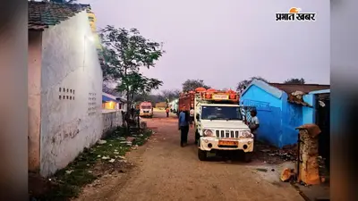 झरिया बाजार समिति की 21 दुकानों पर 76.79 लाख बकाया, अब आवंटन होगा रद्द