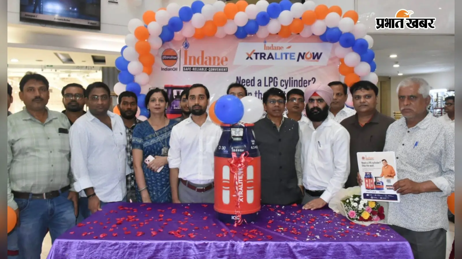 धनबाद में शुरू हुई इंडेन एक्सट्रालाइट सेवा, 10 किलो का सिलिंडर होगा 50% हल्का, 3-4 घंटे में डिलीवरी