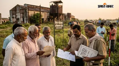 मोतीपुर चीनी मिल चालू करने की कवायद तेज, 51 एकड़ जमीन पर अतिक्रमण, 215 एकड़ भूमि की रिपोर्ट गन्ना विभाग को सौंपी