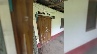 उच्च शिक्षा का हाल बेहाल! 12 बजे तक बंद रहा ठाकुरगंज इंटर कॉलेज, कमरों में लटके मिले ताले