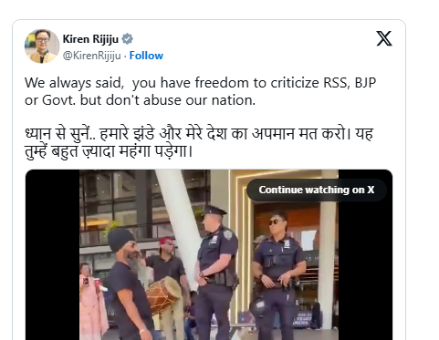 Kiren Rijiju's reaction.png