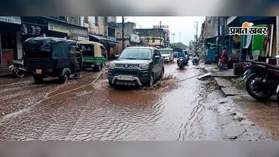 बारिश में तालाब बन जाता है गैराज चौक का मुख्य मार्ग, 100 मीटर तक जलजमाव से परेशानी