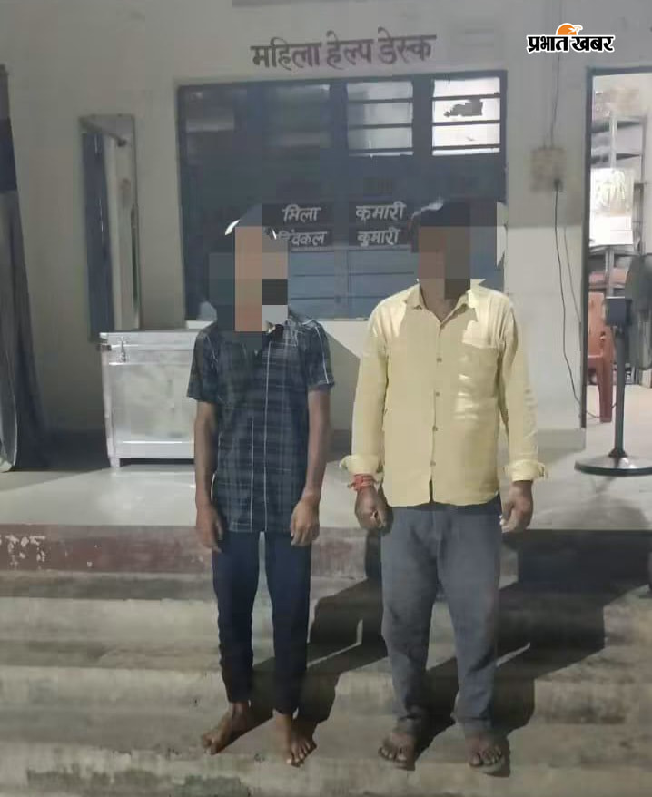 तरैया थाना दोनों पक्षों से गिरफ्तार एक - एक अभियुक्त पुलिस हिरासत में | Prabhat Khabar Network